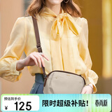 高尔夫（GOLF）斜挎包女时尚包包女包休闲单肩包女百搭手机包包生日礼物女