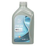 AC德科原厂机油 别克 0W-20机油 全合成 1L 汽车保养 昂科威君威