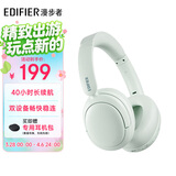 漫步者（EDIFIER）W800BT Free 头戴式蓝牙耳机 40H超长续航 一机双连 手机电脑适用 适用苹果华为小米 轻绿