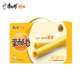 康师傅蛋卷鸡蛋卷饼干糕点儿童休闲零食礼盒28%含蛋0添加水奶油味384g