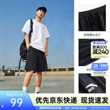 安踏（ANTA）多彩T | 短袖T恤男女夏季圆领上衣情侣同款吸湿排汗宽松休闲短T 【店长推荐短裤】基础黑8310-4 XL 男180/女175