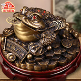 吉善堂全铜金蟾招财摆件复古客厅办公室桌面装饰品公司店铺乔迁开业礼品 大号黄铜金蟾复古款