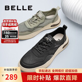 百丽透气网面休闲男鞋商场同款厚底鞋子7ZG01BM3 黑色 41