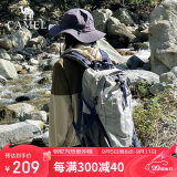 骆驼（CAMEL）登山包户外背包旅行背包登山双肩包徒步背包 50L 2S0A4001A高级灰