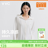 VVC成毅同款防晒衣服女冰丝凉感透气防紫外线披肩城市轻户外短外套