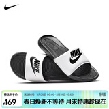 耐克NIKE男子拖鞋 NIKE VICTORI ONE SLIDE 运动鞋CN9675-005白色 41