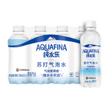 百事可乐纯水乐AQUAFINA无糖0脂0卡苏打气泡水汽水饮料300ml*24瓶
