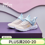 361°儿童运动鞋男女童跑鞋夏大网孔透气魔术贴跑鞋防滑软底跑步鞋 【夏季网孔】玫瑰水粉色/水清蓝色 38