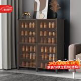 安尔雅 鞋柜门口简易玄关收纳一体柜子超薄宿舍鞋架多层家用 2列6层茶色