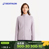 迪卡侬（DECATHLON）保暖户外抓绒衣外套男女运动宽松秋摇粒绒外套冲锋衣内胆 女款-全拉链-紫罗兰 M