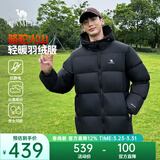 骆驼羽绒服防泼水鸭绒男女加厚户外防寒冬季面包服 黑色 男女同款,7674B XL