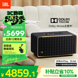 JBL 音乐世家A500 WiFi无线蓝牙音箱旗舰款 HIFI杜比全景声低音炮音响 家用桌面 生日礼物送男生 黑色