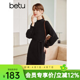 betu百图女装网纱拼接小高领木耳边灯笼袖针织连衣裙女2110T69 黑色 XS