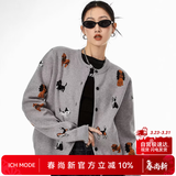 ICH MODE美式针织衫开衫女春季毛衣轻奢外套上衣打底衣短款慵懒风花灰色M