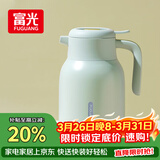 富光灵梦保温壶大容量316不锈钢保温壶易清洗家用暖壶热水壶开水瓶
