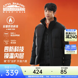 安踏（ANTA）面包羽绒服丨四防短款羽绒服男冬季立领夹克外套男士加厚保暖棉服 四防科技-基础黑7916-1 3XL