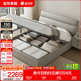 全友（QUANU）家居现代简约风高箱储物收纳真皮软包床卧室高脚双人床含床垫组合 浅米灰1.8m高箱