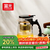 富光 耐热玻璃过滤茶壶茶具750ML按压式飘逸杯大容量茶水分离家居馆