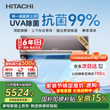 日立（HITACHI）空调白熊君SH系列 1.5匹新1级能效 铜管变频卧室旗舰款挂机 国家补贴/以旧换新RAK/C-SH12PHAPC