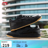 李宁天迹丨板鞋男鞋春夏季透气增高减震经典百搭小白鞋AGCU095