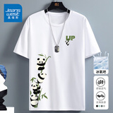真维斯（Jeanswest）冰丝中袖男2026夏季简约印花宽松冰感速干短袖T恤男士大码上衣服 白色(墨竹熊领胸标_右下标) L (175) (收藏加购优先发)