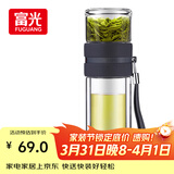 富光双层玻璃杯 高硼硅玻璃泡茶杯子 茶水分离杯 男女士办公水杯240ml