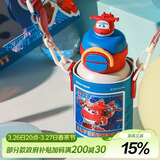 杯具熊（BEDDYBEAR）开口笑双饮盖儿童保温杯带吸管水杯316钢大容量保温壶600ML乐迪