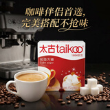 太古优级方糖454g 食糖 咖啡糖块 白糖速溶 咖啡奶茶伴侣 白砂糖 