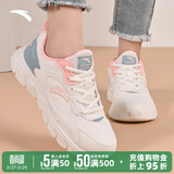 安踏运动鞋女鞋夏季新款防水皮面跑步鞋休闲鞋百搭轻便软底减震小白鞋 【皮面防泼水】 白/青/粉 38 (235mm)