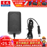 东成 电钻电动螺丝刀16V充电式多功能家用电转小手枪钻东成锂电手电钻 1601充电器16V