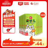 顽皮（Wanpy）果饭儿猫条鸡肉味12g*100支猫零食成幼猫粮新老包装随机发货