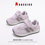ABC KIDS儿童运动鞋夏季童鞋男童女童轻便透气跑步鞋3074紫色26