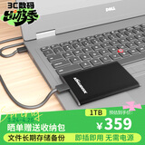 黑甲虫 (KINGIDISK) 1TB USB3.0 移动硬盘 SLIM系列 2.5英寸 子夜黑 9.5mm金属纤薄 抗震抗压 SLIM100