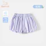 班喜迪【7A抗菌】女童裤子夏装2026新款洋气宝宝五分裤夏季儿童薄款短裤