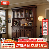 和官黑胡桃复古实木餐边柜厨房橱柜靠墙一体客厅储物柜收纳茶水柜酒柜 【黑胡桃木】四门餐边柜