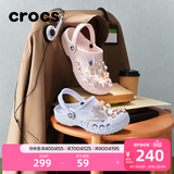 卡骆驰（CROCS）贝雅洞洞鞋男鞋女鞋轻便耐磨一脚蹬拖鞋休闲鞋百搭花园鞋|10126 梦境蓝-5AF 37 /38(230mm)