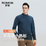 罗蒙（ROMON）半高领德绒T恤秋冬保暖长袖男时尚休闲百搭T恤26年秋季保暖打底衫