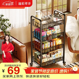 溢彩年华 稳稳厨房置物架落地收纳柜调料餐边移动小推车零食架黑色4层1057
