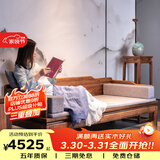 溪木工坊 罗汉床新中式实木沙发床两用榆木推拉式罗汉榻客厅茶室书房家具 1.2米素面罗汉床+垫子+炕桌