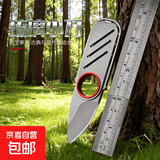JEEP同款阳江不锈钢水果刀便携随身刀指环刀应急防身刀户外野营 手指环小刀