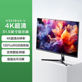 联想（Lenovo）生态品牌异能者 31.5英寸显示器4K超清大屏幕 微边框广视角商用办公设计壁挂低蓝光台式电脑显示屏