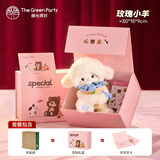 绿光派对 THE GREEN PARTY玫瑰花小羊玩偶送女朋友生日礼物娃娃毛绒玩具女生陪伴公仔 【礼盒装】玫瑰花小羊蓝色