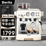 Derlla家用意式全半自动研磨一体机咖啡机萃取商用双表盘办公室浓缩奶泡防飞粉细精磨礼物KW-880