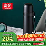富光保温杯304不锈钢一杯双饮便携茶杯男女学生保冷杯水杯子500ml
