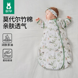 欧孕（OUYUN）婴儿睡袋防惊跳睡袋夏季薄款竹棉纱布一体儿童防踢被包单 六四