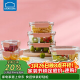 乐扣乐扣（LOCK&LOCK）玻璃保鲜盒套装微波炉加热饭盒耐热玻璃便当盒多尺寸6件套