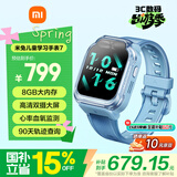 小米（MI）米兔儿童电话手表7蓝色国家补贴健康监测高清双摄微信定位防水小学生初高中生男女孩智能运动手表
