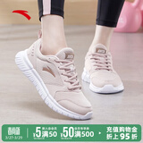 安踏运动鞋女鞋夏季新款防水皮面跑步鞋休闲鞋百搭轻便软底减震小白鞋 【夏款-软底网面】藕灰 38 (235mm)