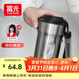 富光咖啡杯316L不锈钢保温杯男女士学生茶杯办公车载便携水杯子