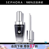 兰蔻（LANCOME） 全新肌底修护精华液 （超修小黑瓶） 30ml